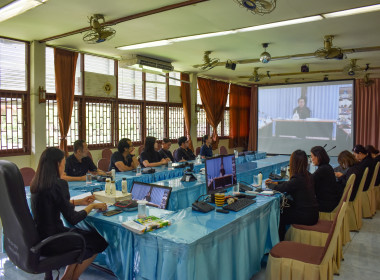 ศูนย์ฯ 9 ร่วมประชุมบุคลากร สทส รับมอบนโยบาย “DRIVE to Gola” ... พารามิเตอร์รูปภาพ 11